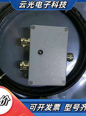 ELS-3000  液位开关 询价议价