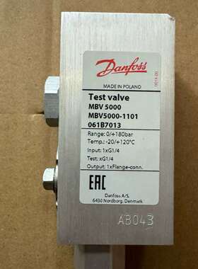 丹佛斯 测试阀 MBV5000-1101 061B7013议价