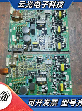 变频器A540系列电源驱动板C007159 T-PW议价