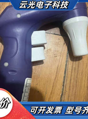 Argos Technologies单道移液器议价