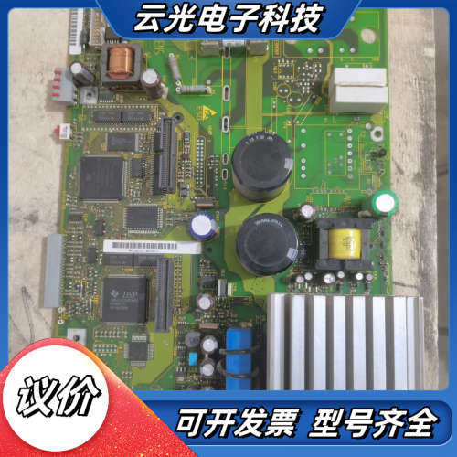 6SE7016-OTP84-1LAO驱动器主板，成色漂议价