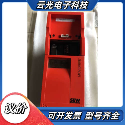 原装 变频器 MDV60A0055-5A3-4-00  现货议价