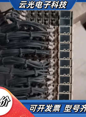 原装SDO12T SDII2D拍摄议价