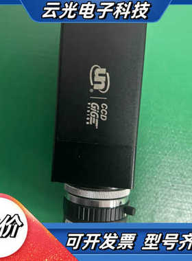 Computar康标达 12mm工业相机镜头议价