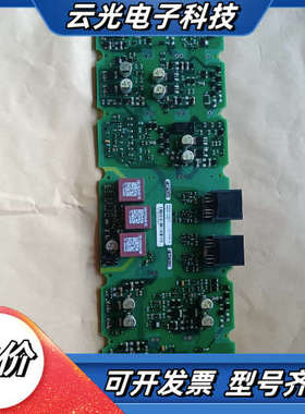 a5e00714634  a5e36717811  A5E0议价