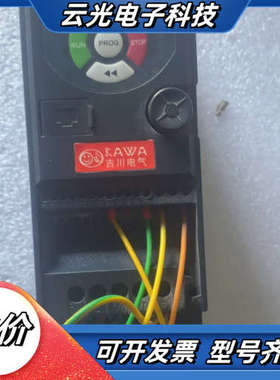 变频器 200M-2R2G3B-B，2.2KW，成色议价