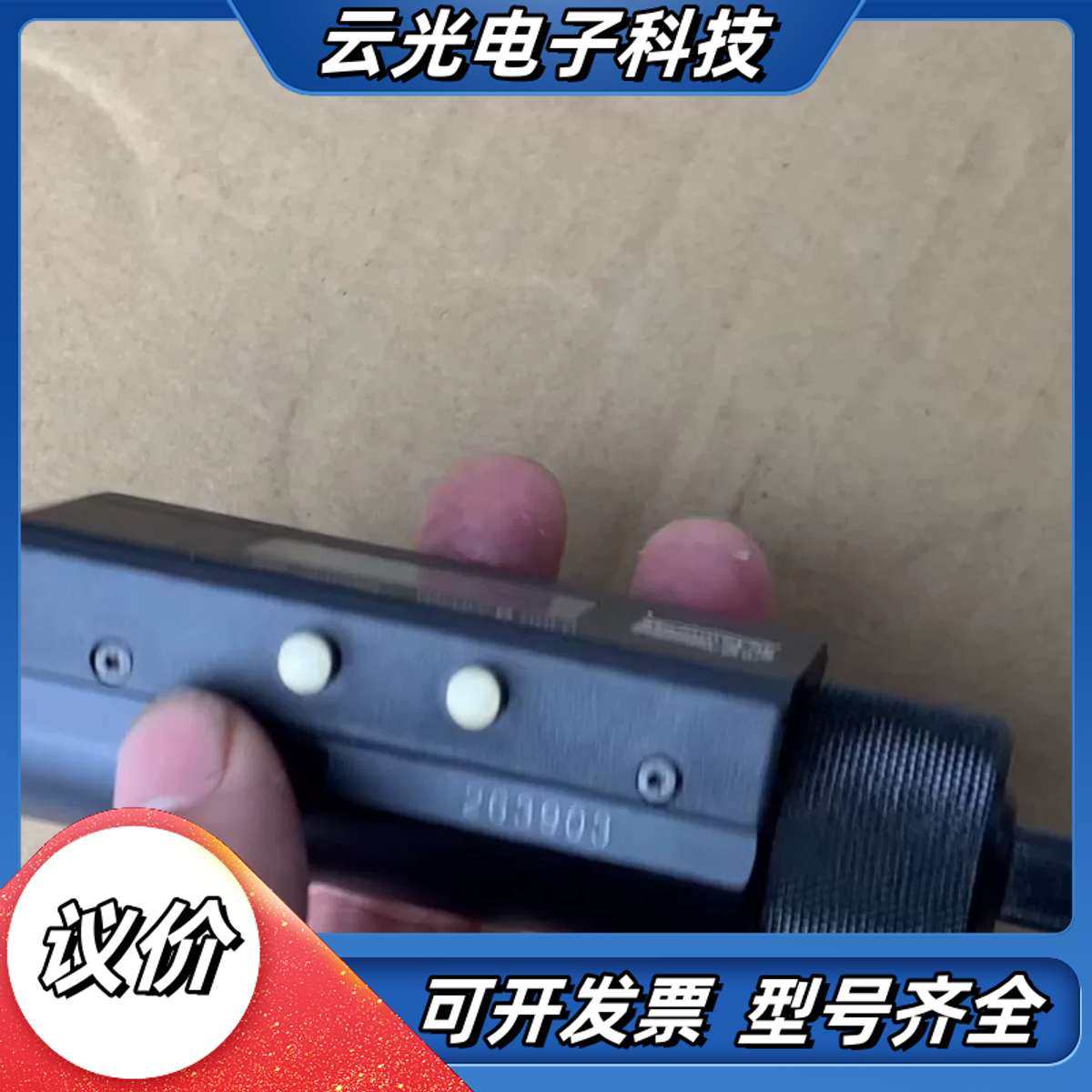 德国FEINMESS虾螺纹测量/长度测量仪表（苏尔原装）：行议价