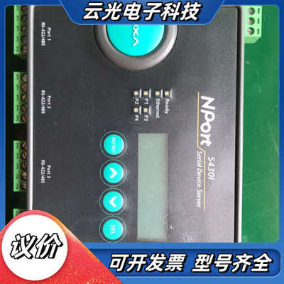 MOXA摩莎Nport 5430I   Uport1450I议价