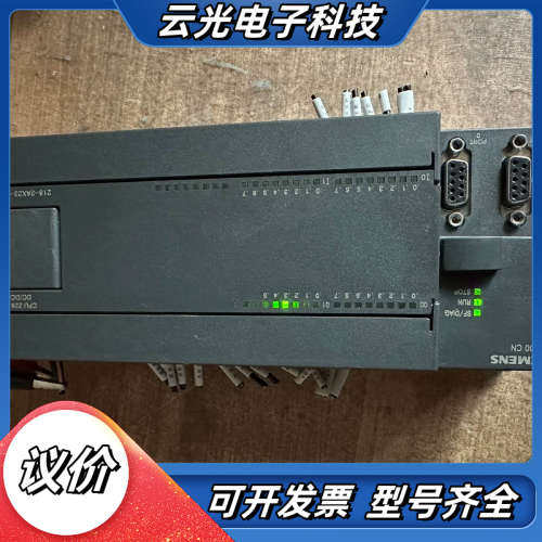 6ES7 218-2AX23-0XB8议价