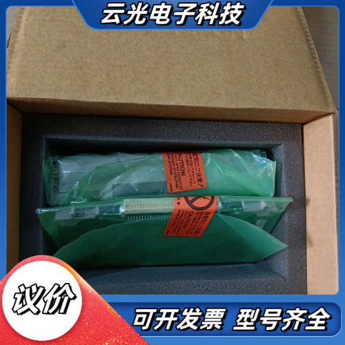 全新横河模块ADM11T ADM11 一套。议价