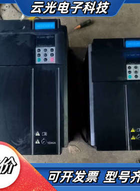 汇川起重机专用变频器CS710-4T30GB  CS710-议价