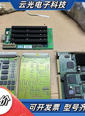 SPECTRO 德国斯派克 电路板 原装正品议价