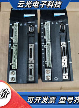 乐创驱动器LASDB1042，外观成色如图，没有插头，拆议价