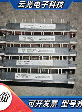 CM35MX-24A CM35MX-24A有五个功能议价