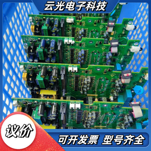 御能KT-CT-1502-A-0-33PGN-Z-00伺服驱议价