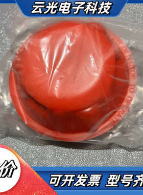 SIEMENS 烟幕探测器头 OP921议价