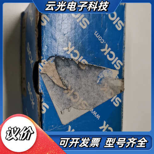 德国SICK传感器WT18-3P420   1025905客议价