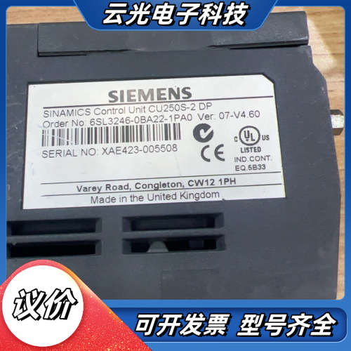 6SL3246-0BA22-1PA0件，功能，议价