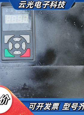 南方安华变频器B3000-4T0220G/0300P议价