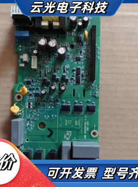 Tint-4161/4164580-01-9A5驱动板议价