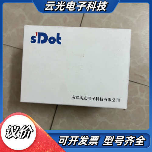 全新实点供电模块、XB6-PN2002ST。全新原装正品、原议价