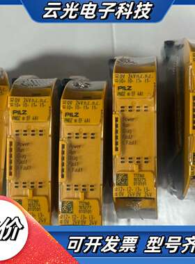 772160 全新皮尔兹安全继电器模拟量输入模块 PNOZ议价