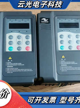 汇川变频器MD300NT0.7B   0.75KW  380议价