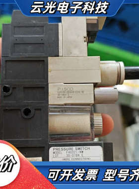 PlSCO压力开关议价