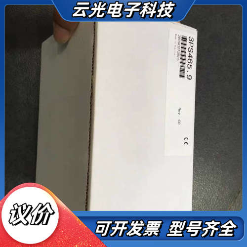 PS465 3PS465.9 PS754/3PS754.9议价