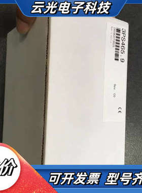 PS465 3PS465.9 PS754/3PS754.9议价
