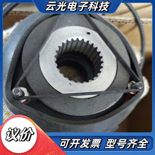 REACH制动器REB0408B（96V19.8)12APK议价