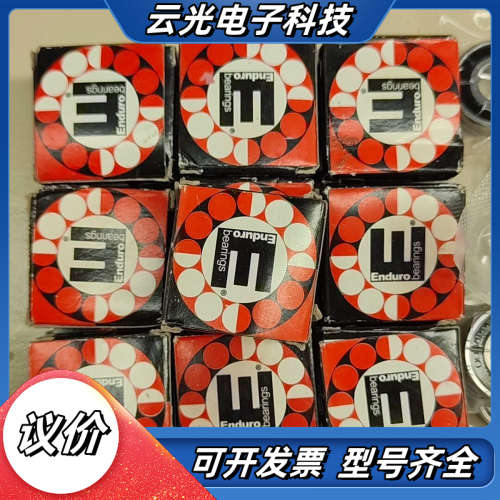Enduro bearings 径向轴承 SS6001 LL议价图片
