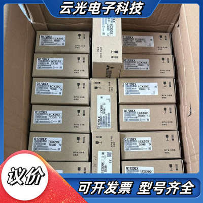 模块A1NCPUP21议价
