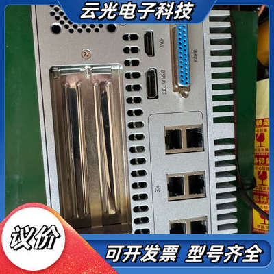 台湾产高端工控机i7-7700Tcpu.16G内存，宜鼎12议价