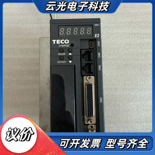 TECO东伺服驱动器JSDE2-20A，200-230V输议价