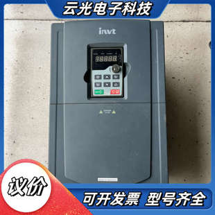 GD300 议价 37KW 英威腾GD300变频器30KW