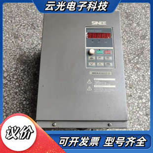 3B议价 015P 正弦变频器EM303B 011G