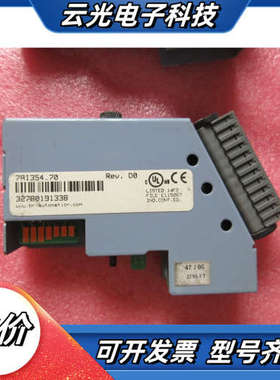 原装  贝加莱 7AI354.7 AI354 现货 *议价