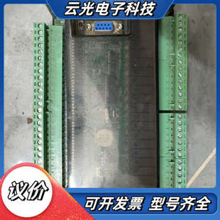 踩了一脚 FX3U 上盖破了 成色如图 议价 48MT