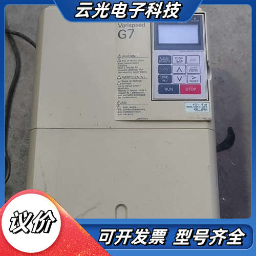 G7变频器CIMR-G7B4015议价