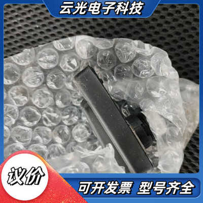 PFXGP4311HTADER开关HE3B-M2议价
