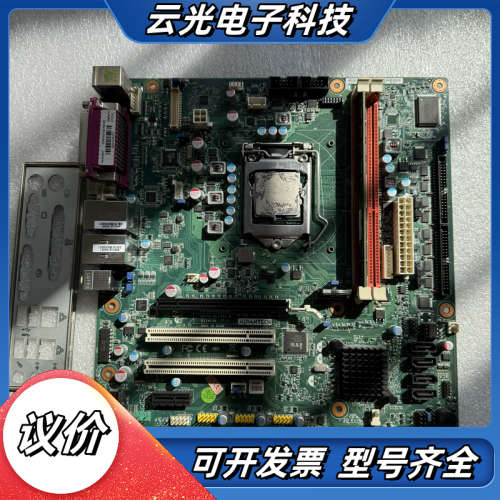 出售研华工控主板AIMB-501A2，原装，。主议价