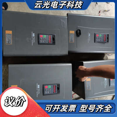 森兰SB70-18.5kw变频器。成色漂亮。需要联系议价