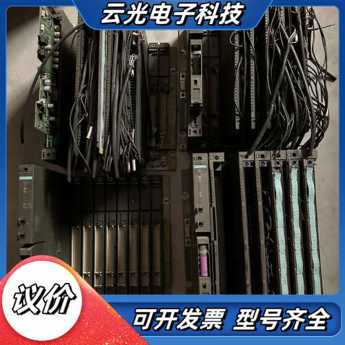 6SE7450-1AP00-0AE0…6SE7407-议价