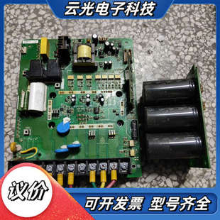 4015议价 默纳克电梯变频器驱动板NICE