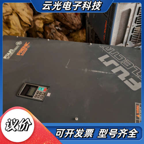 5000P11系列变频器。FRN200P11S-4C议价