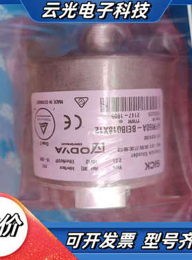 sick西克编码器AFM60A-BEIB018X12 余议价