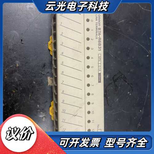 PLC 模块接线端子排 XW2C-20G5-IN16议价