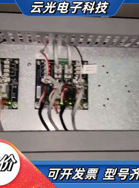 OC6000e全新NexusIO总线电缆一根白色S网议价