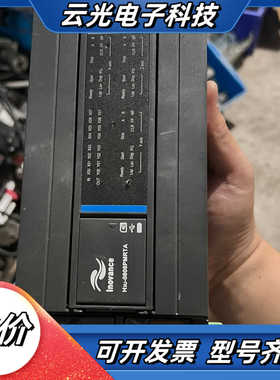 汇川高性能PLC  H3U-0808PMRTA  议价